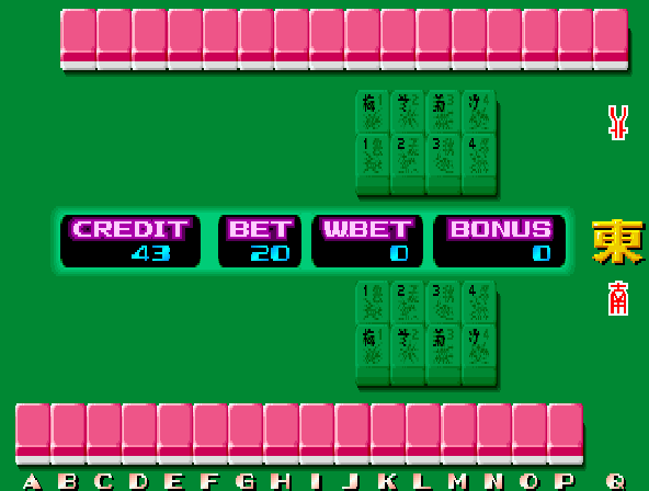 Taiwan Mahjong Screenshot 1